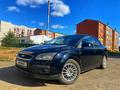 Ford Focus 2007 года за 2 400 000 тг. в Уральск