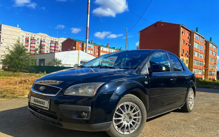 Ford Focus 2007 года за 2 400 000 тг. в Уральск