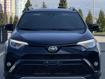 Toyota RAV4 2017 года за 13 100 000 тг. в Алматы – фото 10