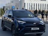 Toyota RAV4 2017 годаүшін13 100 000 тг. в Алматы – фото 2