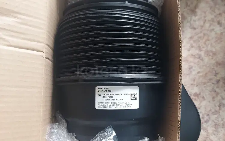 Задние пневмоподушки на X167,V167 Mercedes,GLS450, GLE за 395 000 тг. в Астана