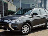 Mitsubishi Outlander 2019 года за 12 650 000 тг. в Алматы