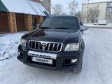 Toyota Land Cruiser Prado 2005 года за 9 999 900 тг. в Усть-Каменогорск