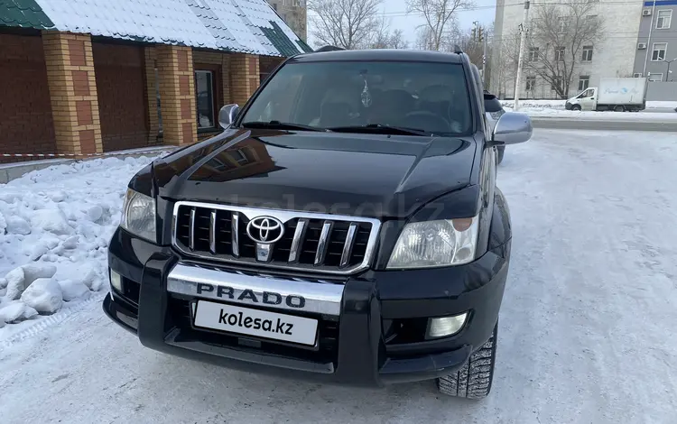 Toyota Land Cruiser Prado 2005 года за 9 999 900 тг. в Усть-Каменогорск