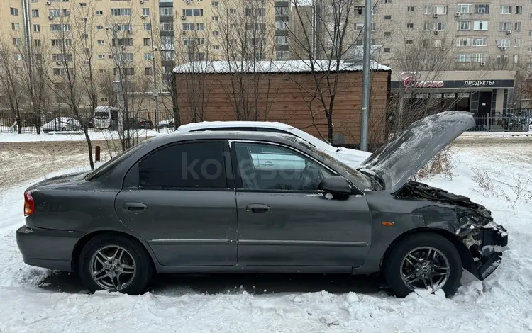 Kia Spectra 2006 годаүшін1 000 000 тг. в Актобе