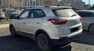 Hyundai Creta 2020 года за 8 200 000 тг. в Астана