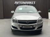 Opel Astra 2012 года за 3 500 000 тг. в Актобе – фото 2