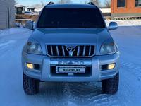 Toyota Land Cruiser Prado 2006 года за 10 500 000 тг. в Актобе