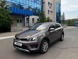 Kia Rio X-Line 2020 года за 7 900 000 тг. в Петропавловск