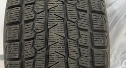 Yokohama Geolander G075 255/50 R19 107Q за 380 000 тг. в Алматы