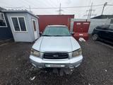 Subaru Forester 2003 года за 3 094 000 тг. в Алматы