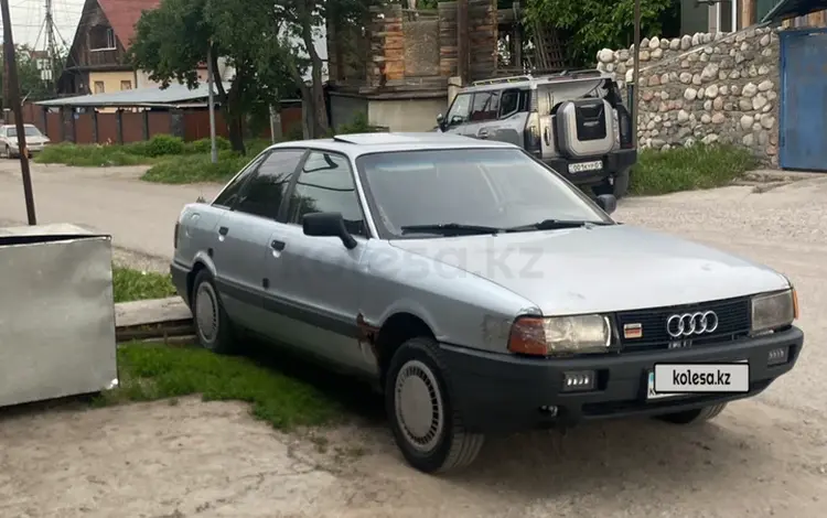 Audi 80 1991 года за 550 000 тг. в Алматы
