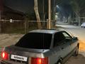 Audi 80 1991 года за 550 000 тг. в Алматы – фото 5