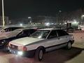 Audi 80 1991 года за 550 000 тг. в Алматы – фото 6