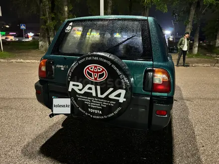 Toyota RAV4 1995 года за 3 333 333 тг. в Алматы – фото 5