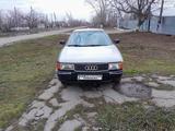 Audi 80 1988 года за 730 000 тг. в Житикара