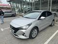 Hyundai Accent 2020 годаfor7 400 000 тг. в Алматы – фото 10