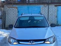 ВАЗ (Lada) Kalina 2194 2014 года за 2 480 000 тг. в Уральск