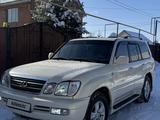 Lexus LX 470 1999 года за 7 800 000 тг. в Алматы