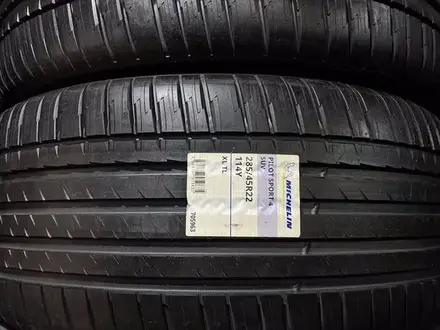 Шины Michelin Pilot Sport 4 SUV 285/45 R22 за 350 000 тг. в Алматы