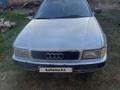 Audi 80 1993 годаүшін850 000 тг. в Тараз – фото 4