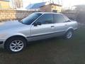 Audi 80 1993 годаүшін850 000 тг. в Тараз – фото 5