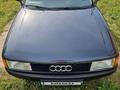 Audi 80 1989 годаүшін1 700 000 тг. в Костанай – фото 23