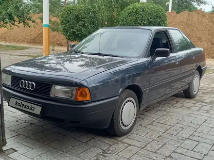 Audi 80 1989 года за 1 700 000 тг. в Костанай – фото 64