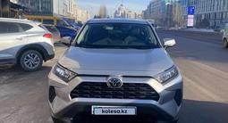 Toyota RAV4 2022 года за 14 500 000 тг. в Астана
