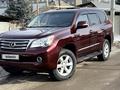 Lexus GX 460 2010 годаfor14 500 000 тг. в Алматы