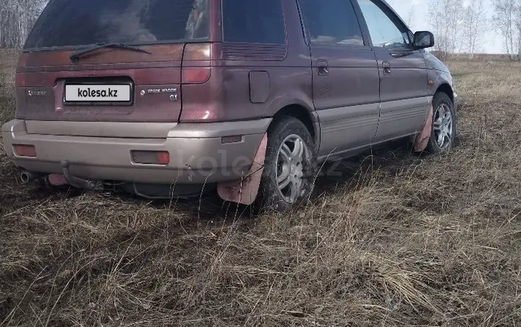 Mitsubishi Space Wagon 1995 года за 1 644 317 тг. в Булаево