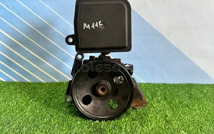 Гур насос на Mercedes-Benz M112 за 50 000 тг. в Алматы