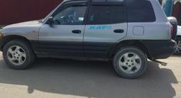 Toyota RAV4 1995 года за 2 000 000 тг. в Алматы – фото 3