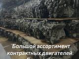 ДВИГАТЕЛИ 2GR-FE TOYOTA, LEXUS ДВС и АКПП (2AZ/1MZ/2GR/4GR/VQ35/K24A) за 109 000 тг. в Алматы – фото 4
