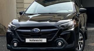 Subaru Outback 2023 года за 15 200 000 тг. в Астана