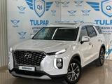 Hyundai Palisade 2021 года за 19 500 000 тг. в Алматы