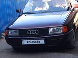 Audi 80 1989 года за 1 800 000 тг. в Щучинск