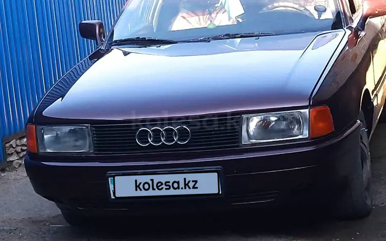Audi 80 1989 годаүшін1 800 000 тг. в Щучинск