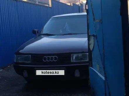 Audi 80 1989 года за 1 800 000 тг. в Щучинск – фото 3