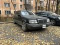 Mercedes-Benz E 280 1994 годаfor1 800 000 тг. в Алматы