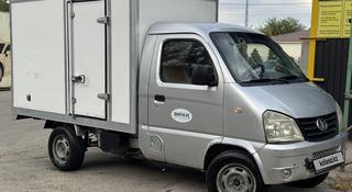 FAW 1024 2013 года за 2 600 000 тг. в Тараз