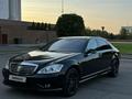 Mercedes-Benz S 550 2006 годаүшін7 700 000 тг. в Алматы