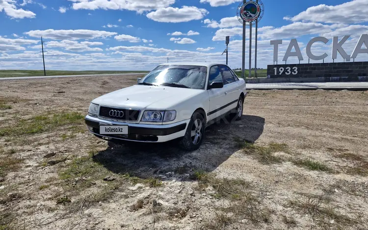 Audi 100 1993 года за 2 000 000 тг. в Уральск