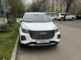 Chery Tiggo 4 Pro 2023 годаүшін7 500 000 тг. в Алматы