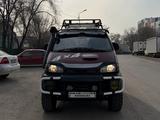 Mitsubishi Delica 1996 года за 4 500 000 тг. в Алматы
