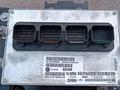АКПП Двигатель Dodge Challenger ERB 3.6үшін650 000 тг. в Алматы – фото 12