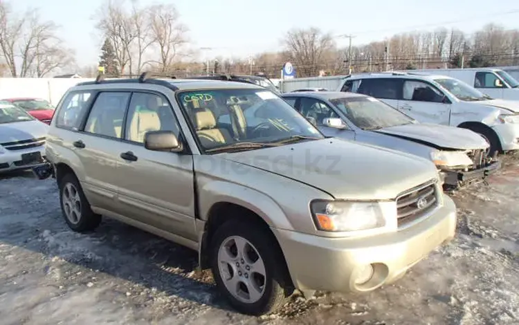 Subaru Forester 2003 годаүшін282 610 тг. в Алматы