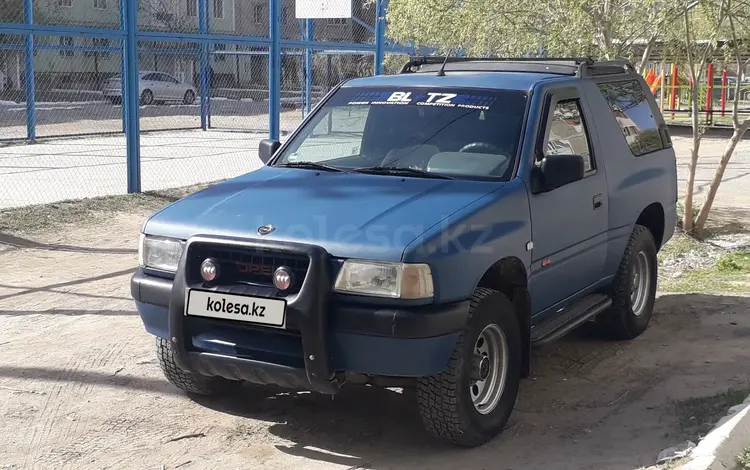 Opel Frontera 1993 годаүшін2 000 000 тг. в Кызылорда