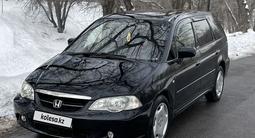 Honda Odyssey 2003 годаүшін4 700 000 тг. в Алматы