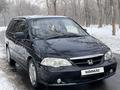 Honda Odyssey 2003 годаүшін4 700 000 тг. в Алматы – фото 3